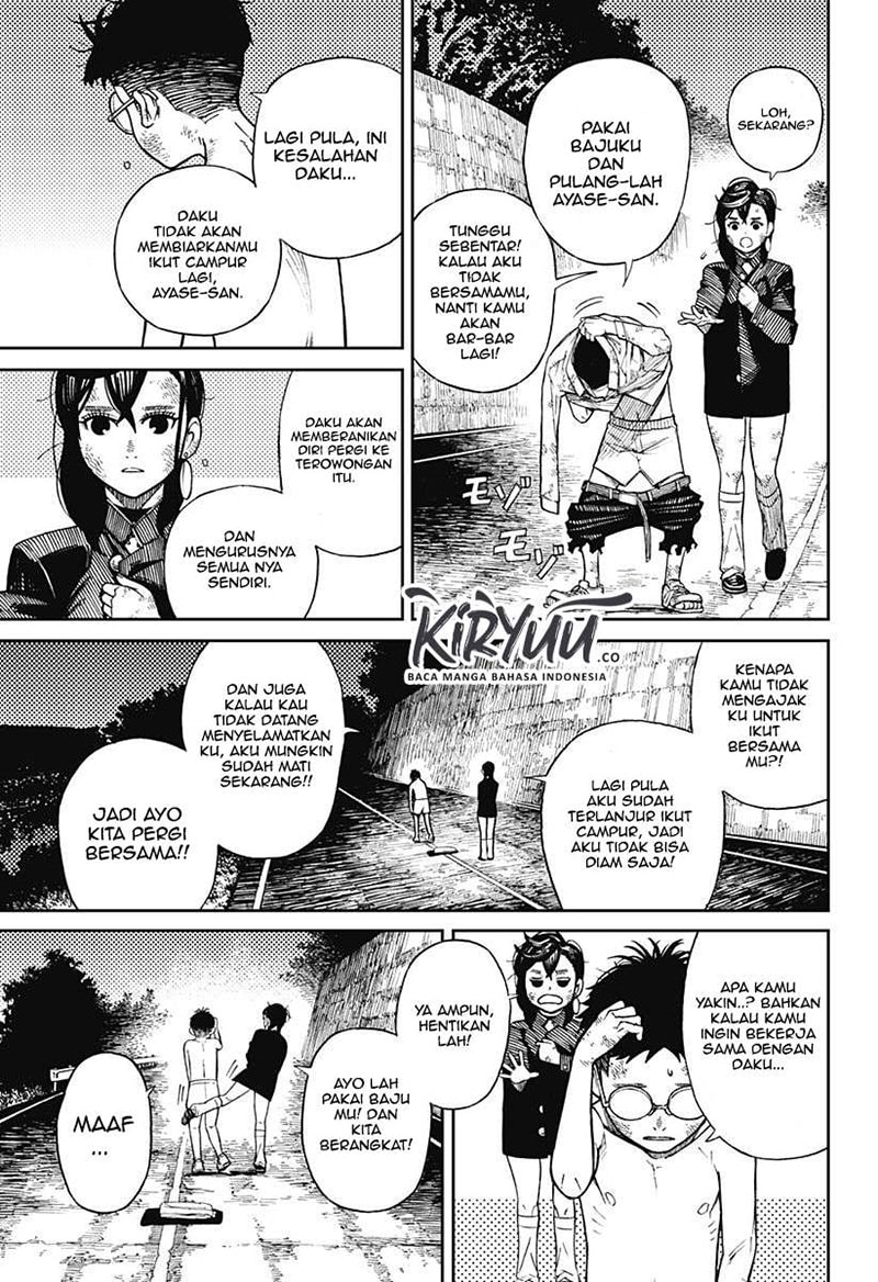 Read Dandadan ID Manga Online