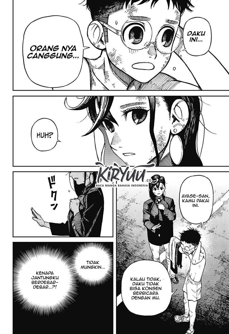 Read Dandadan ID Manga Online