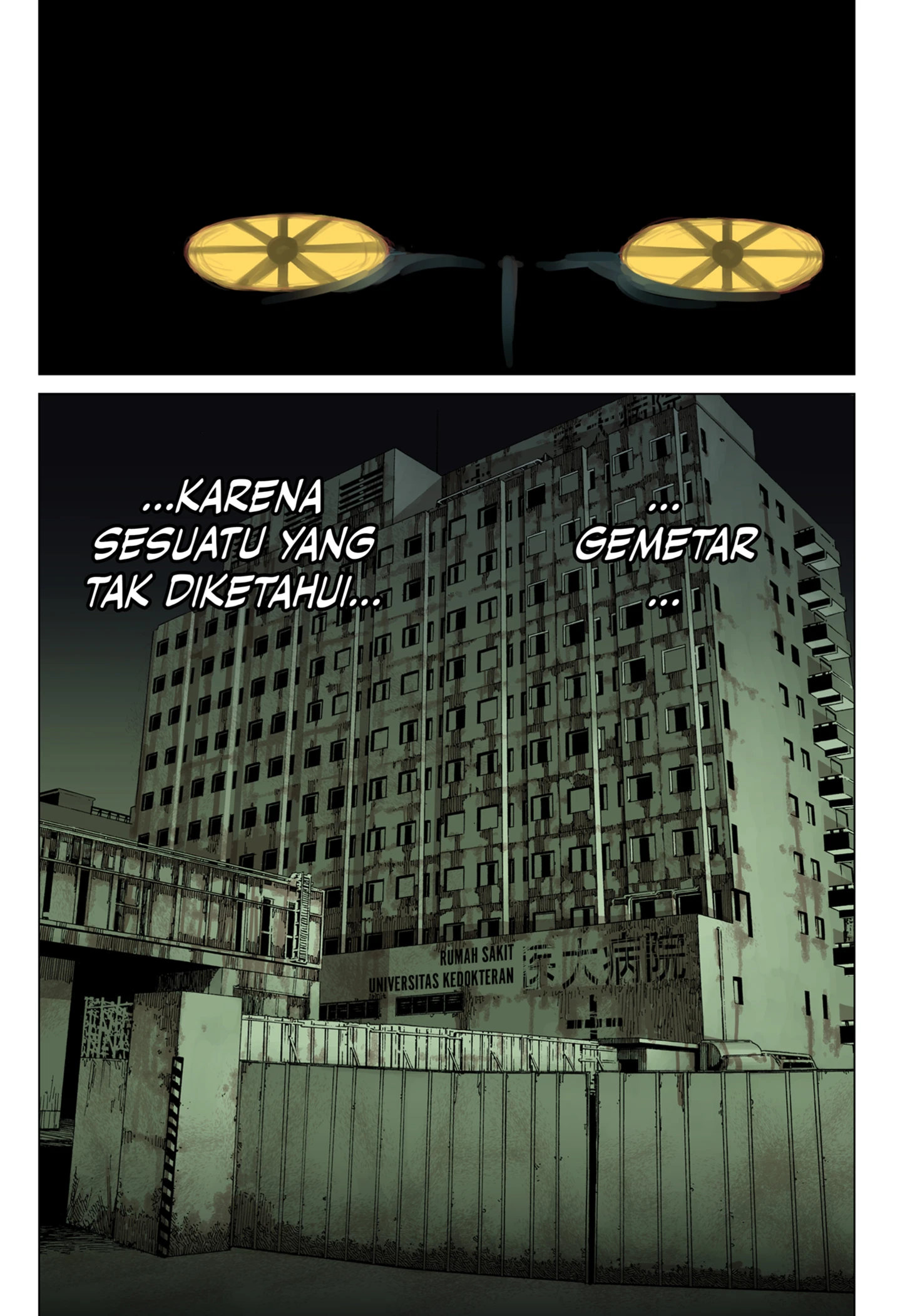 Read Dandadan ID Manga Online