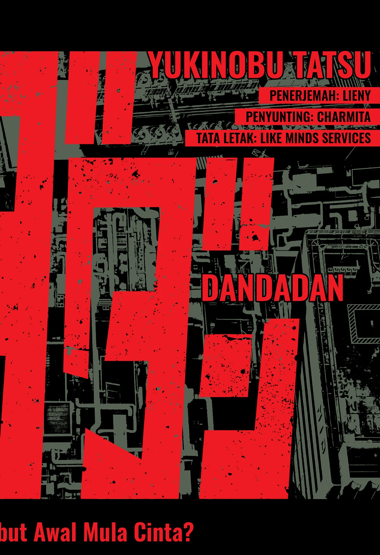 Read Dandadan ID Manga Online