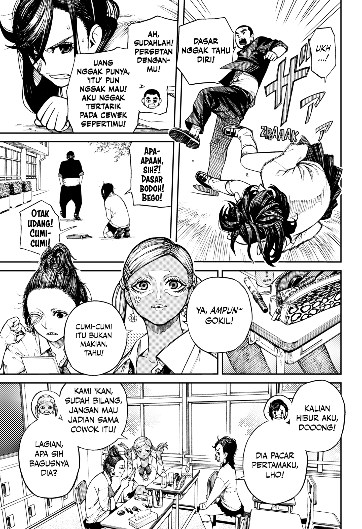Read Dandadan ID Manga Online