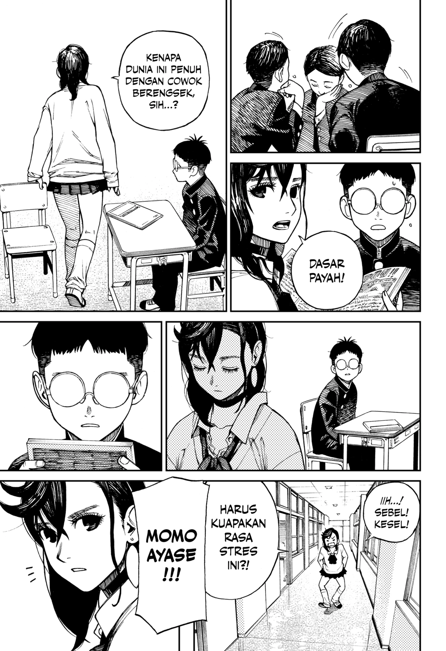 Read Dandadan ID Manga Online