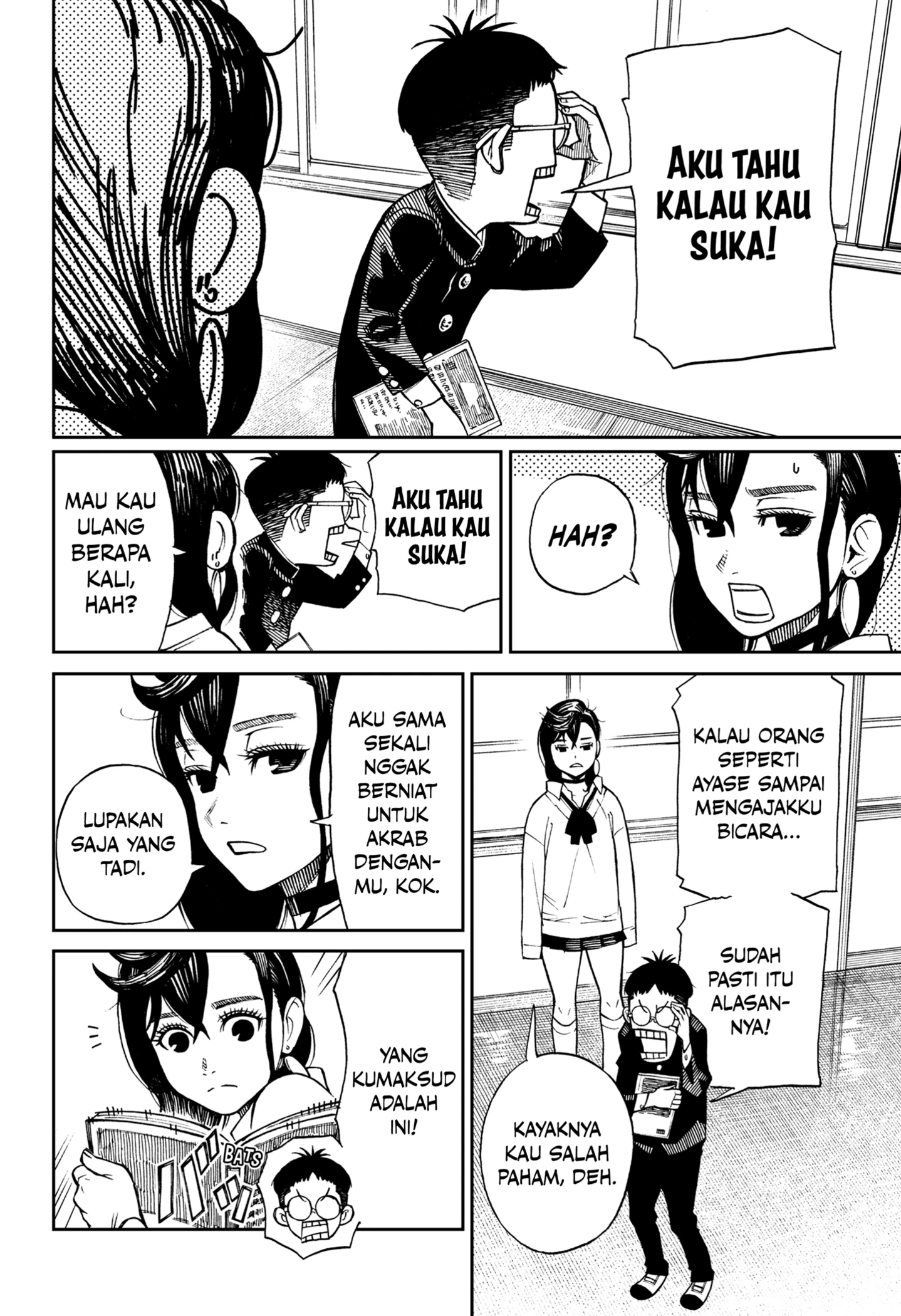 Read Dandadan ID Manga Online