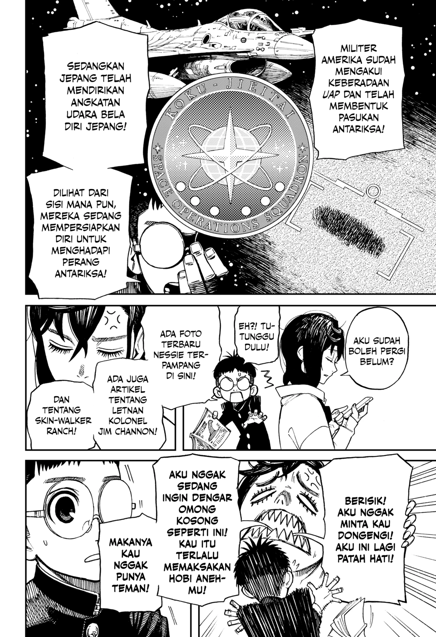 Read Dandadan ID Manga Online