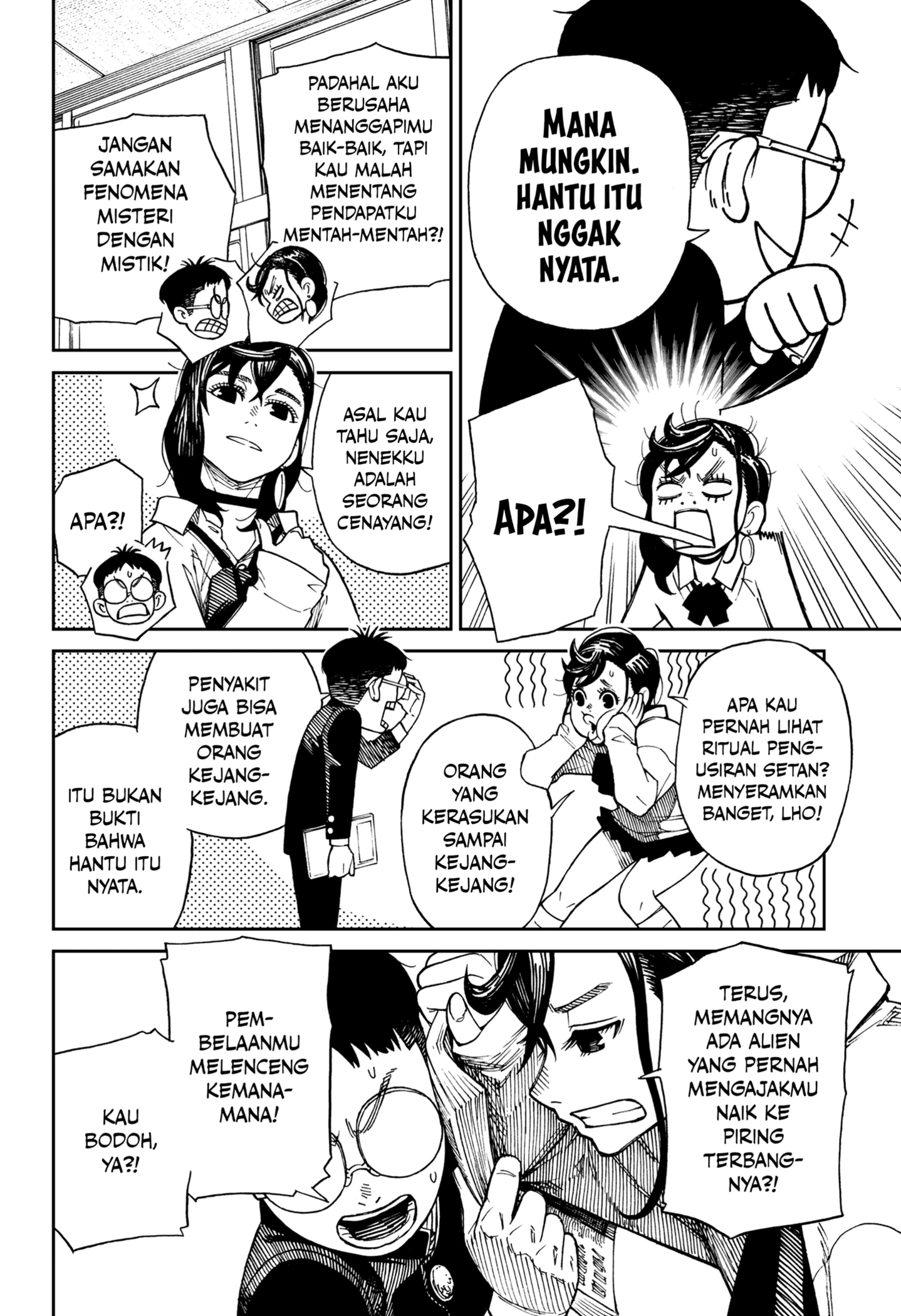 Read Dandadan ID Manga Online
