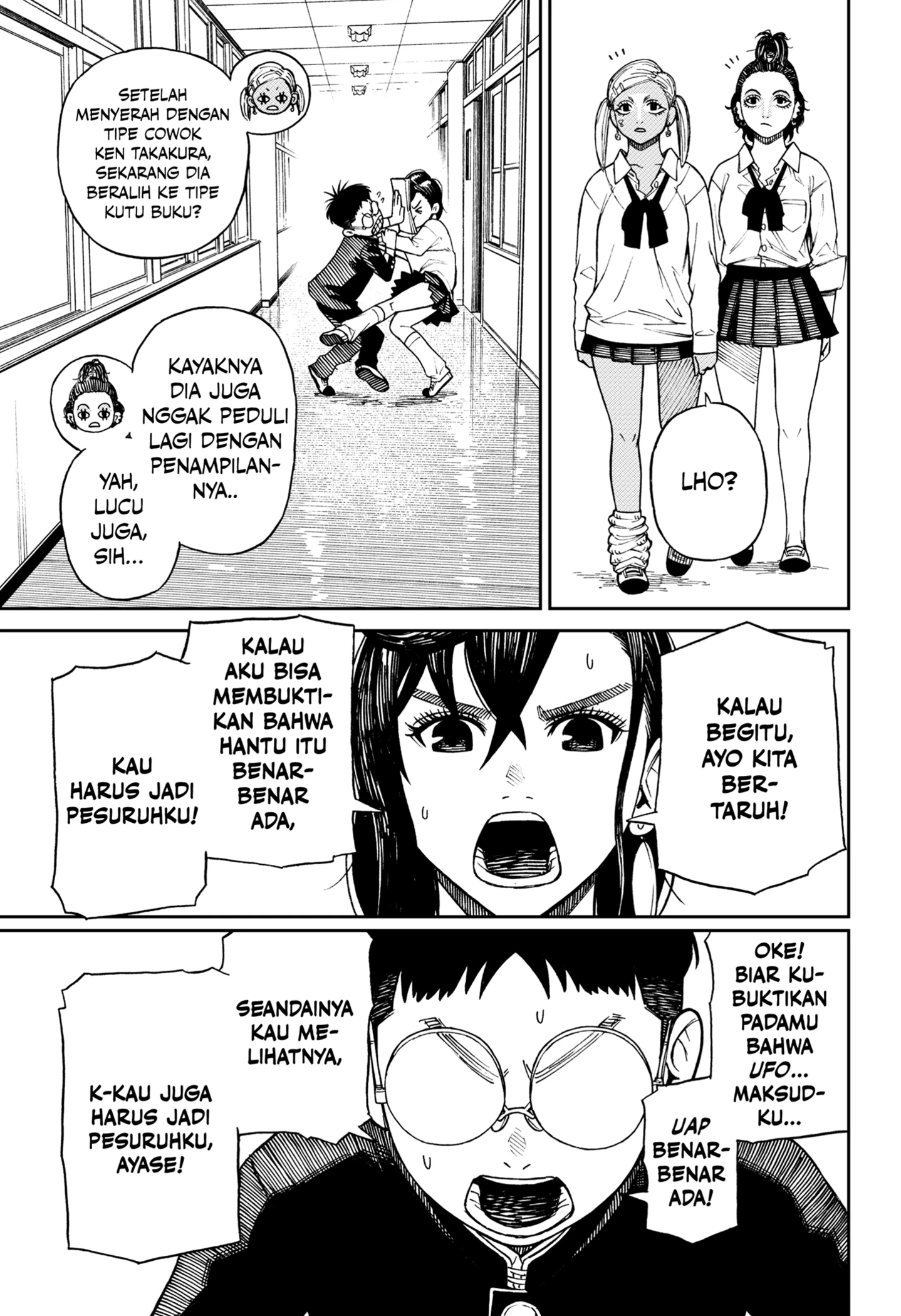 Read Dandadan ID Manga Online