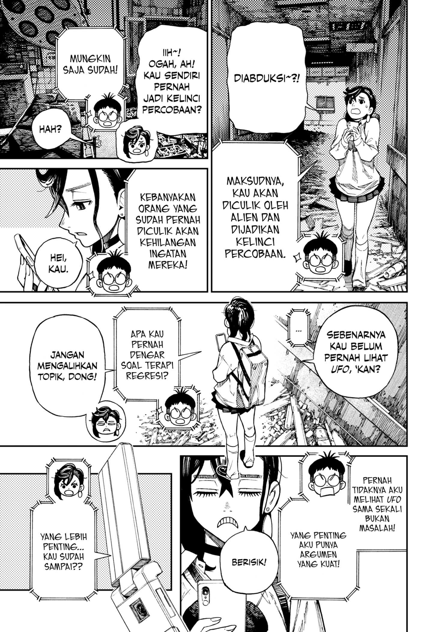 Read Dandadan ID Manga Online