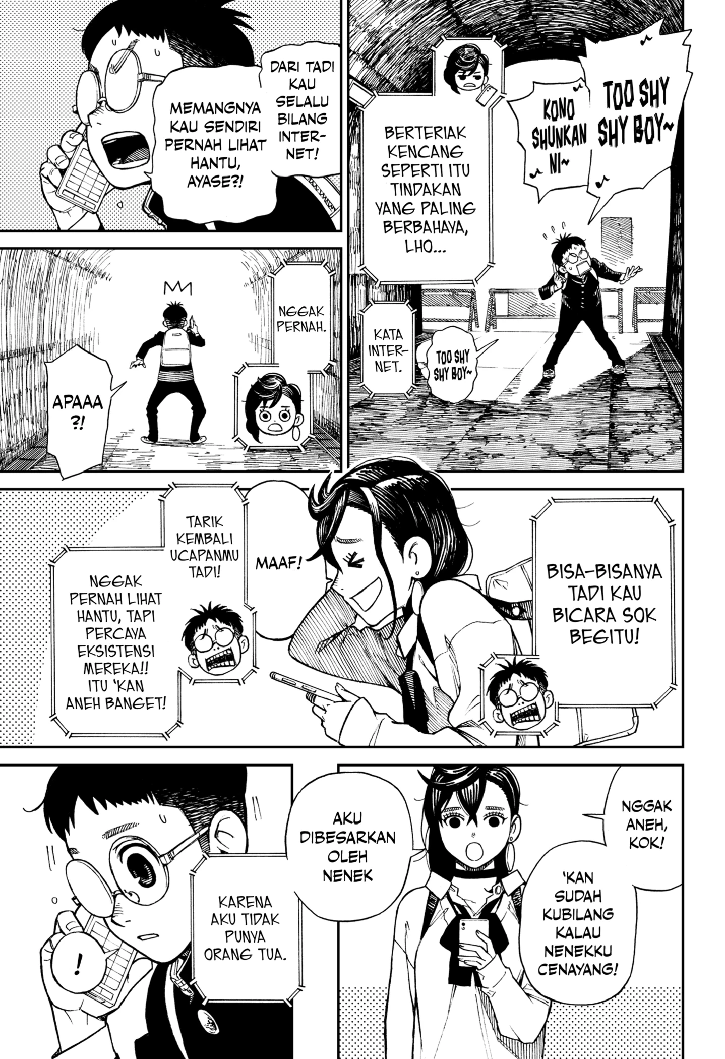 Read Dandadan ID Manga Online