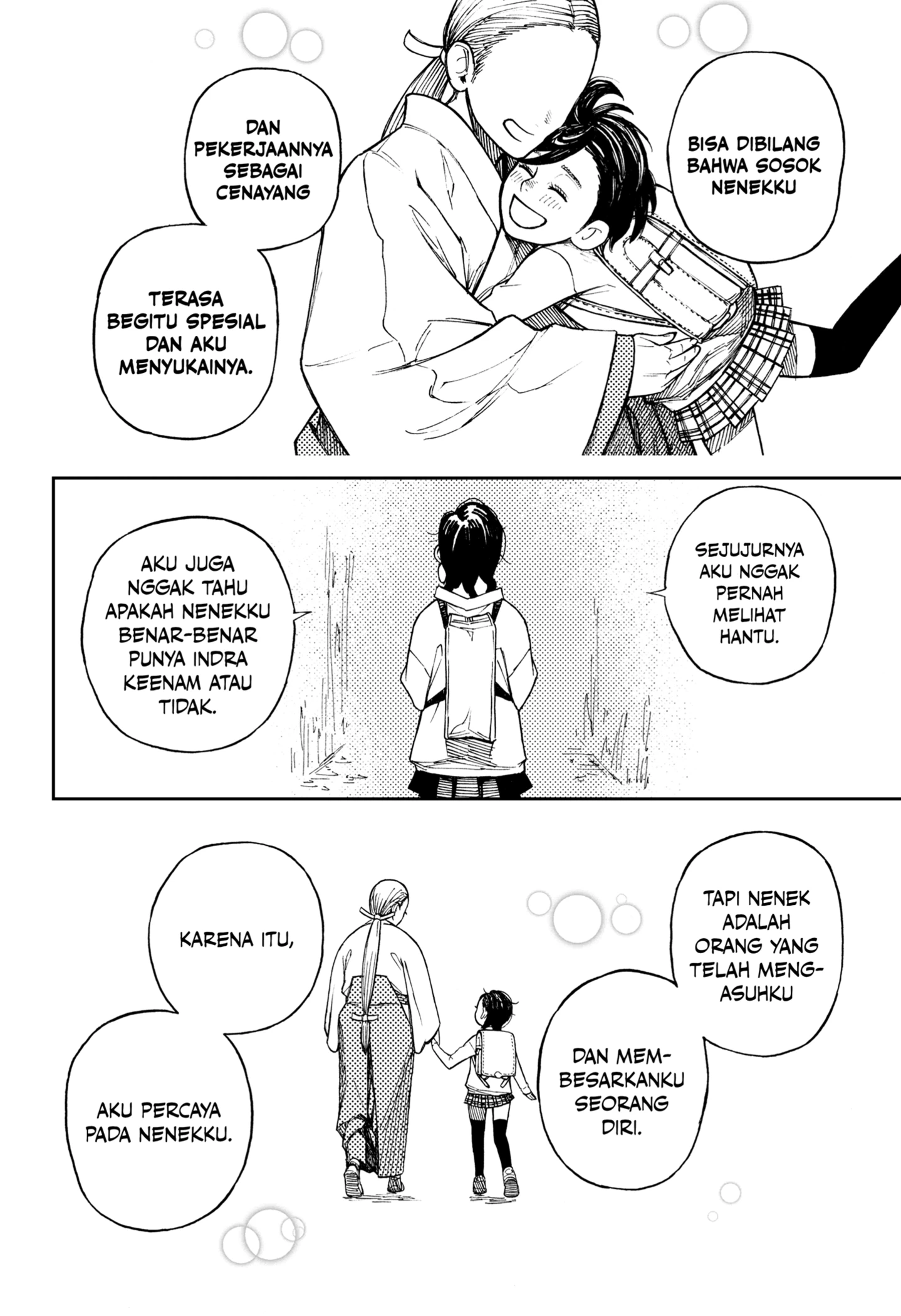 Read Dandadan ID Manga Online