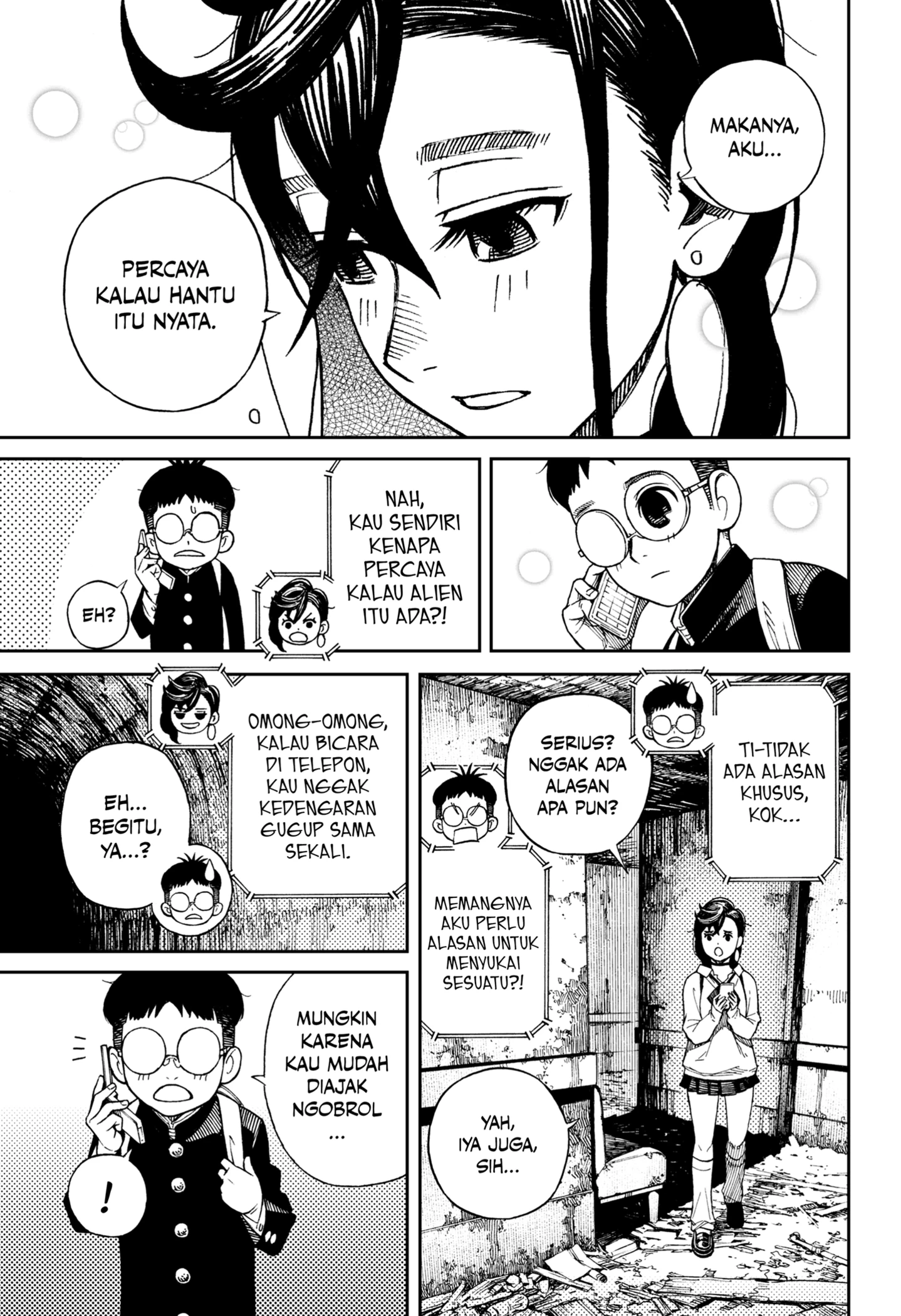 Read Dandadan ID Manga Online