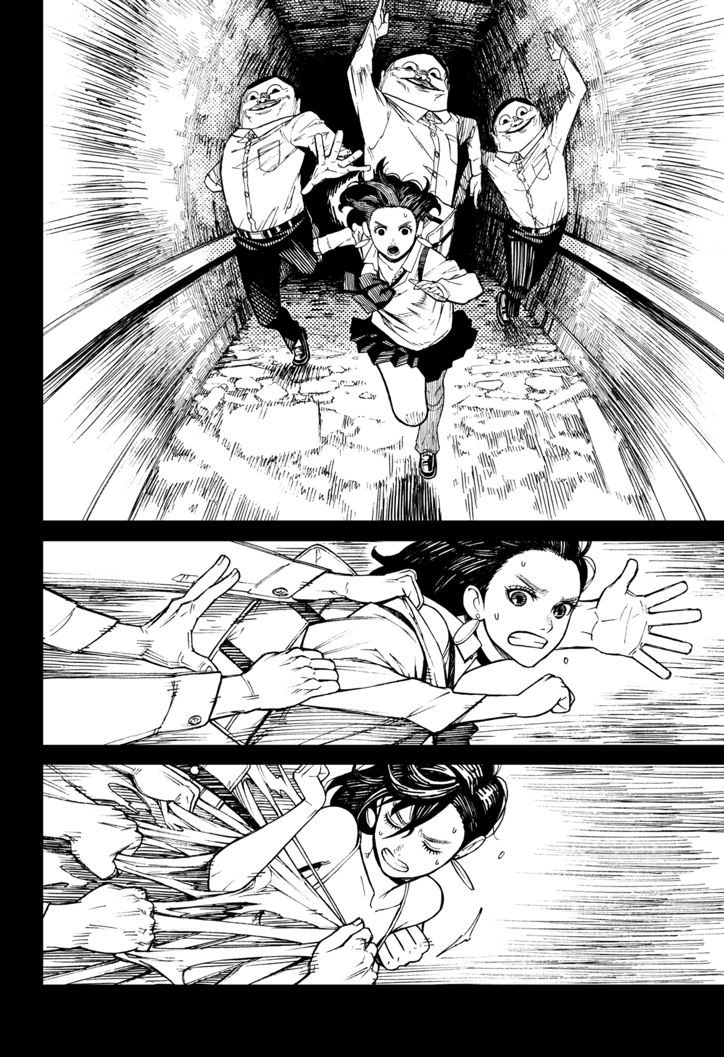 Read Dandadan ID Manga Online