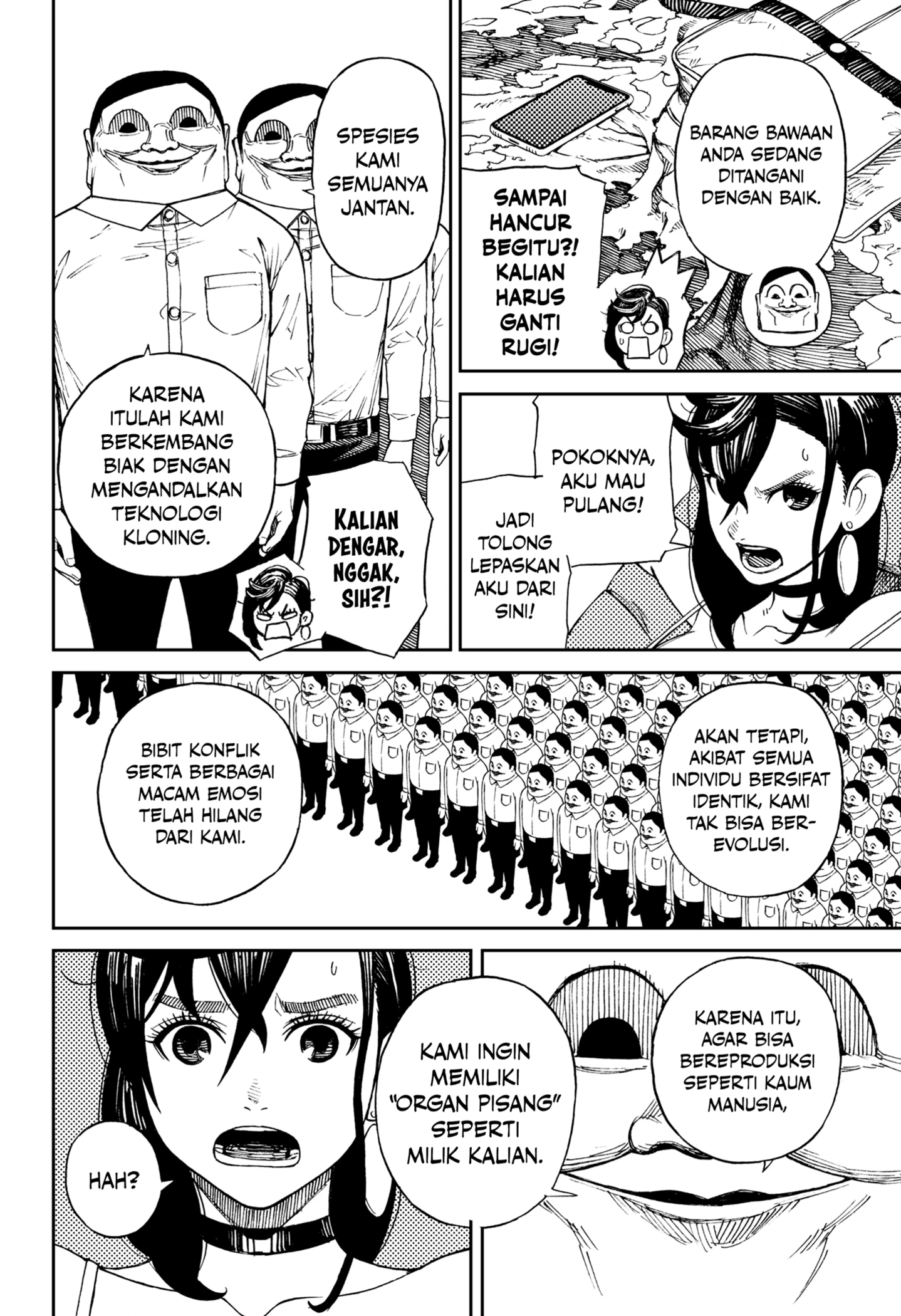 Read Dandadan ID Manga Online