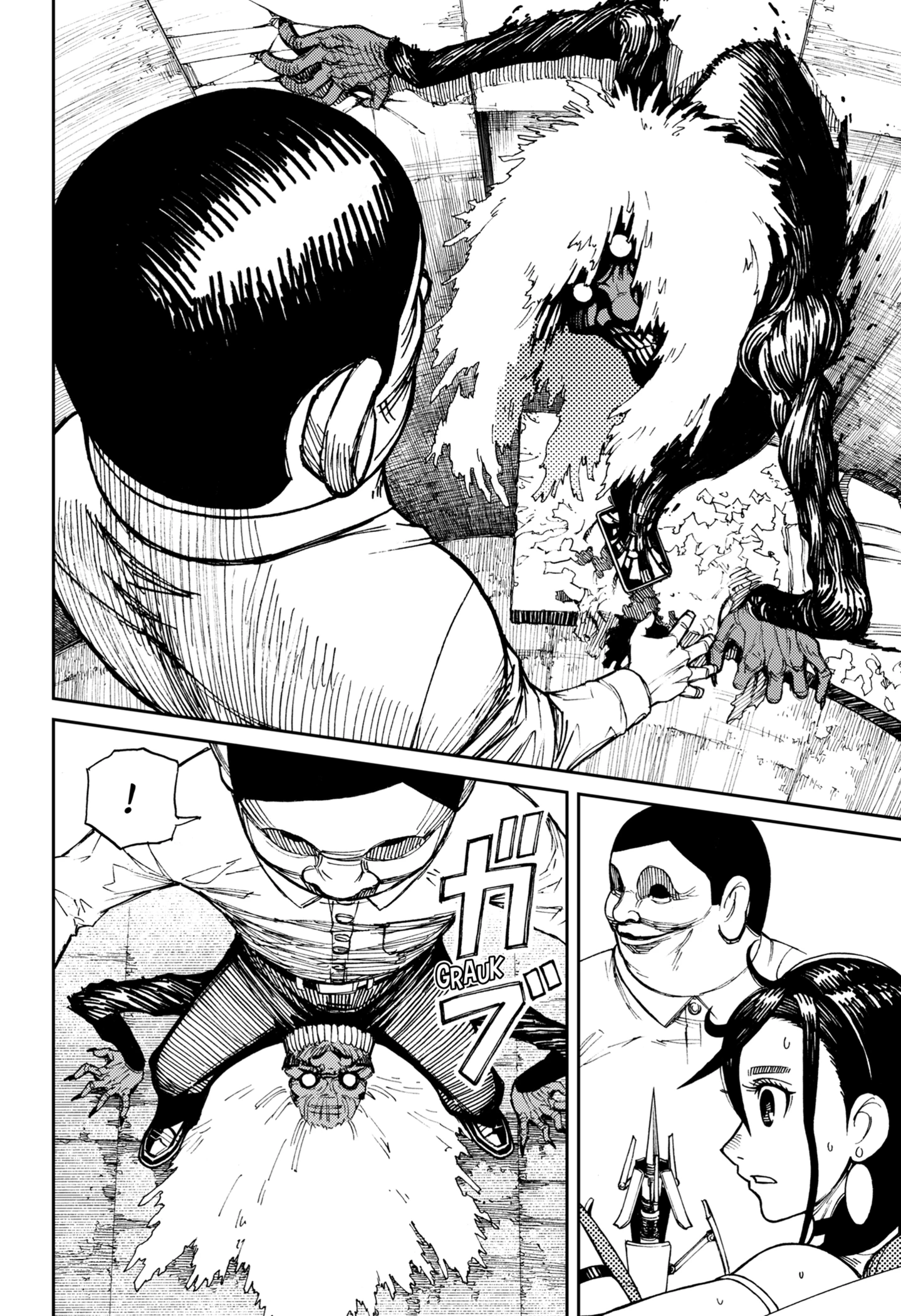 Read Dandadan ID Manga Online