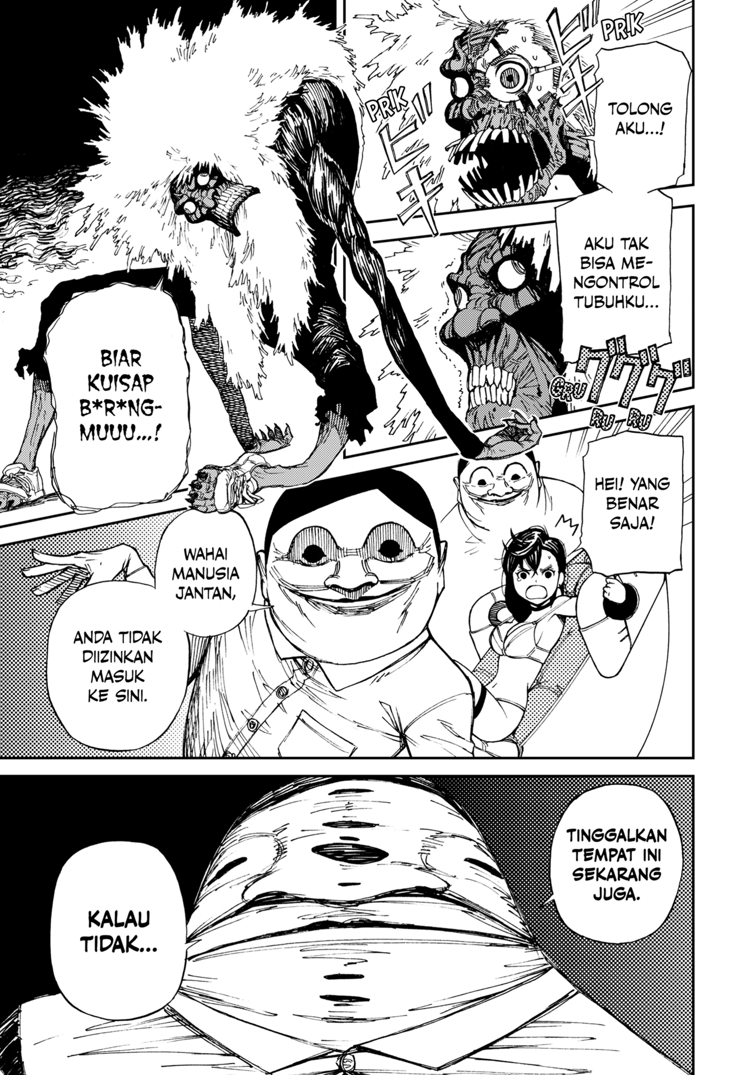Read Dandadan ID Manga Online