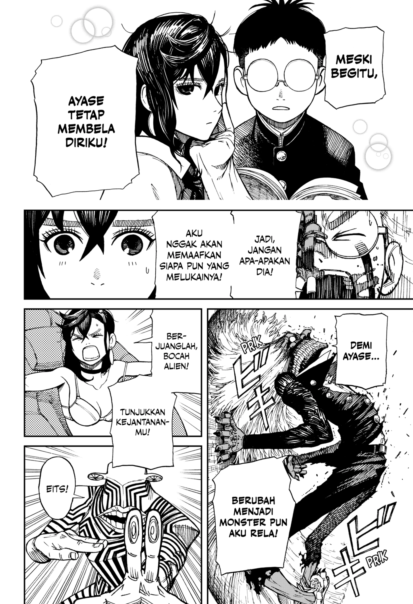 Read Dandadan ID Manga Online