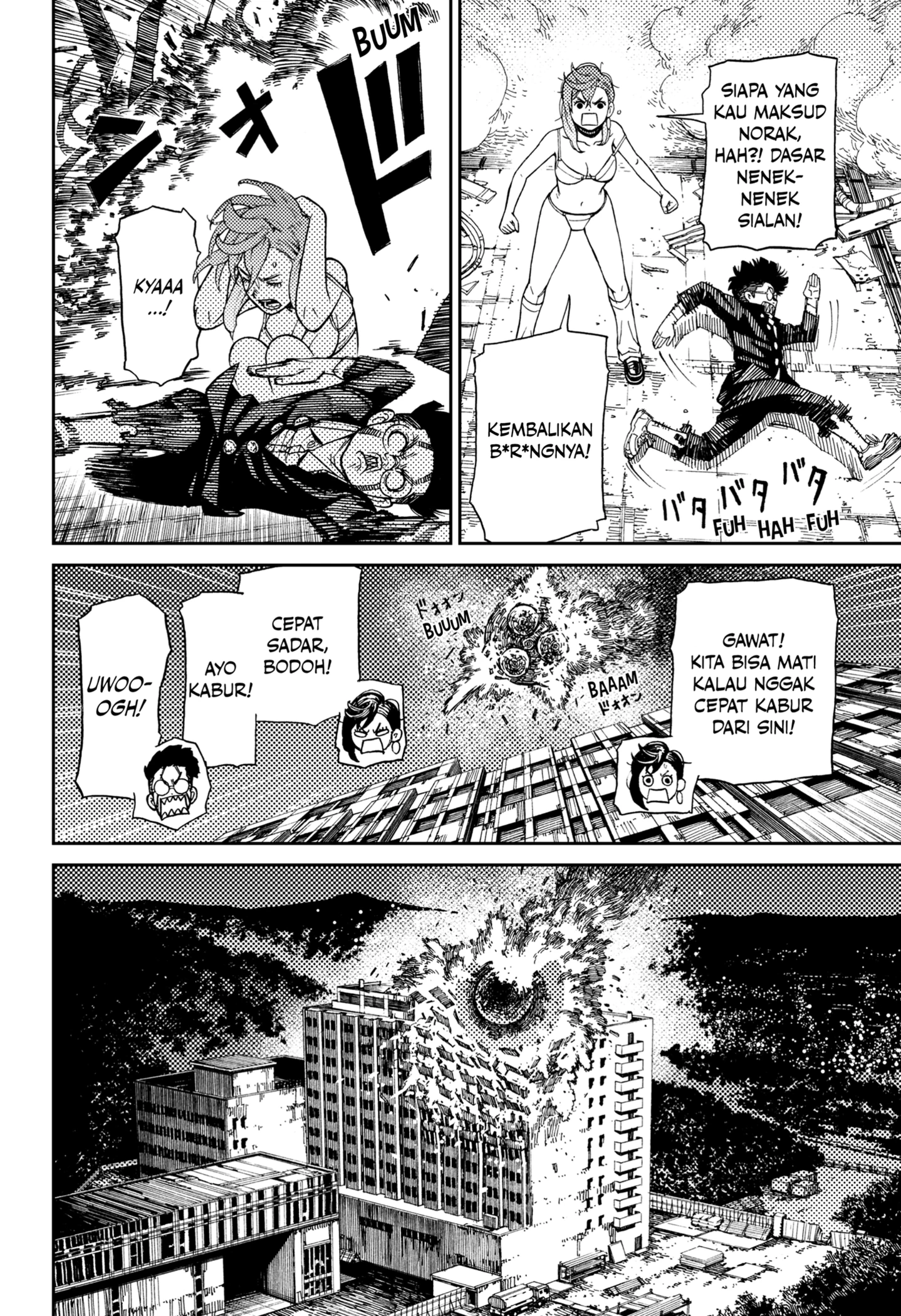 Read Dandadan ID Manga Online