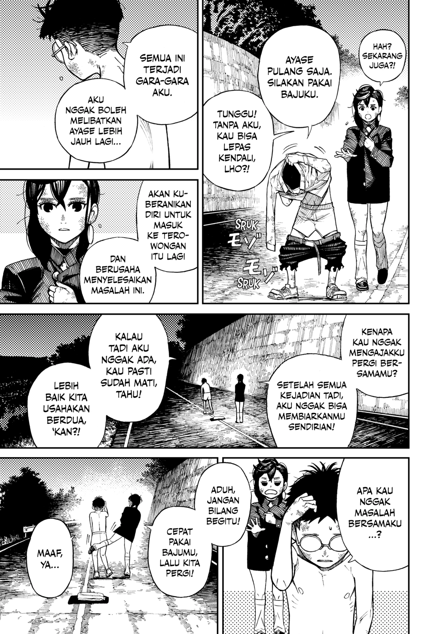 Read Dandadan ID Manga Online