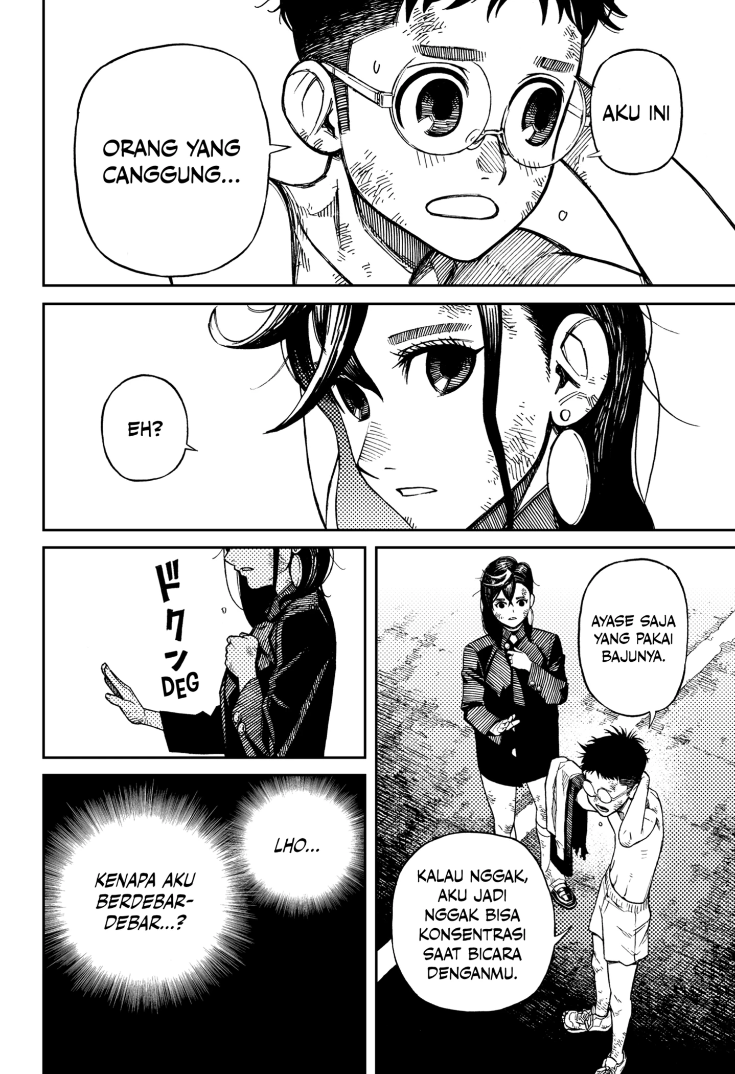 Read Dandadan ID Manga Online
