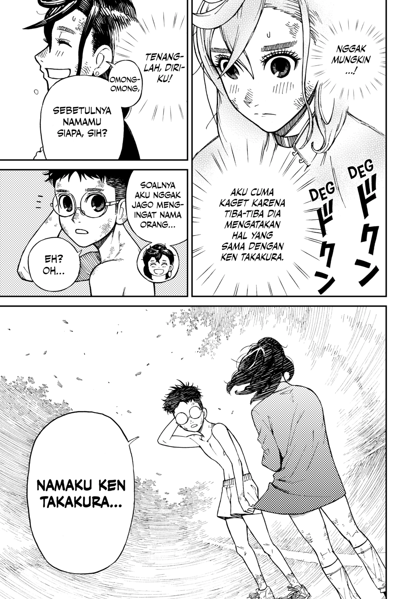 Read Dandadan ID Manga Online