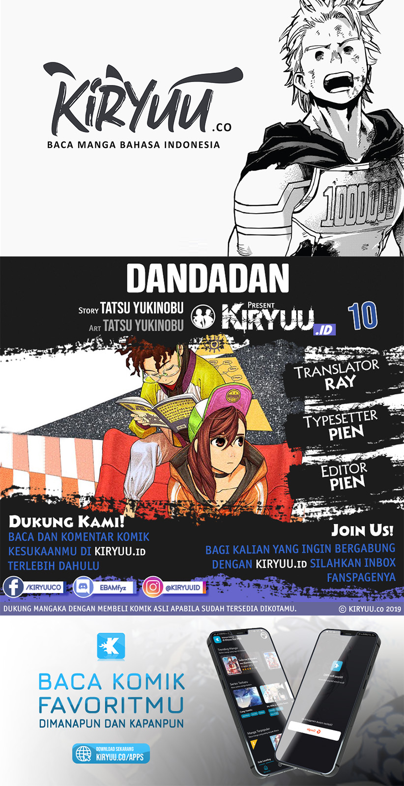 Read Dandadan ID Manga Online