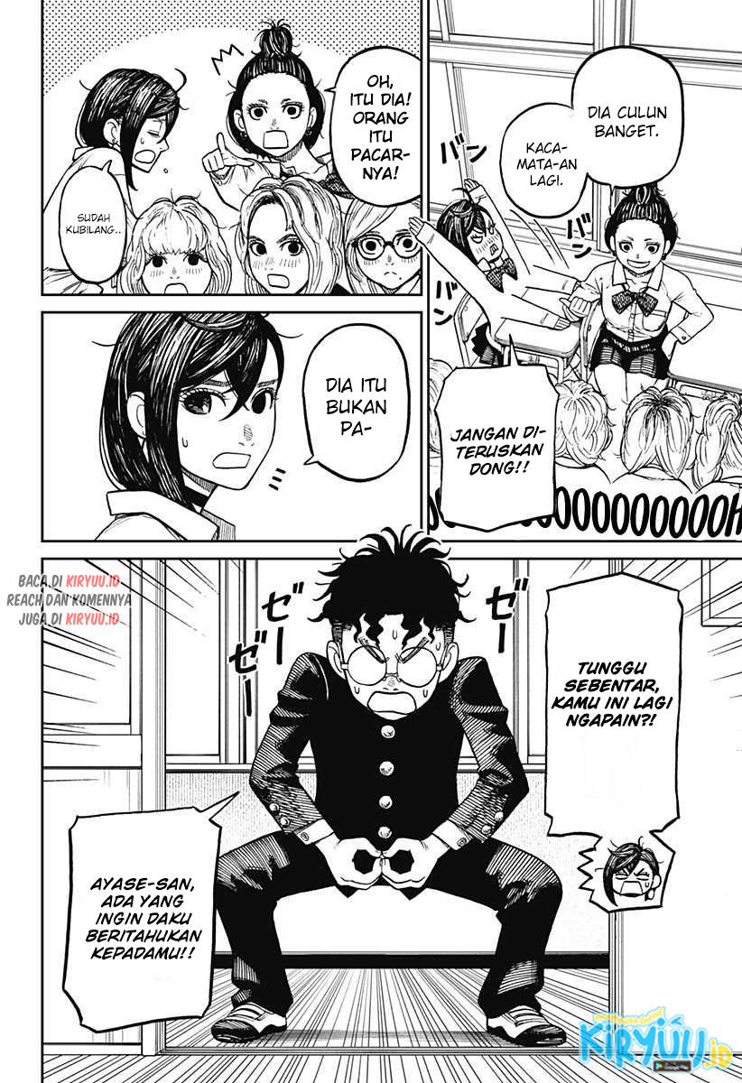 Read Dandadan ID Manga Online