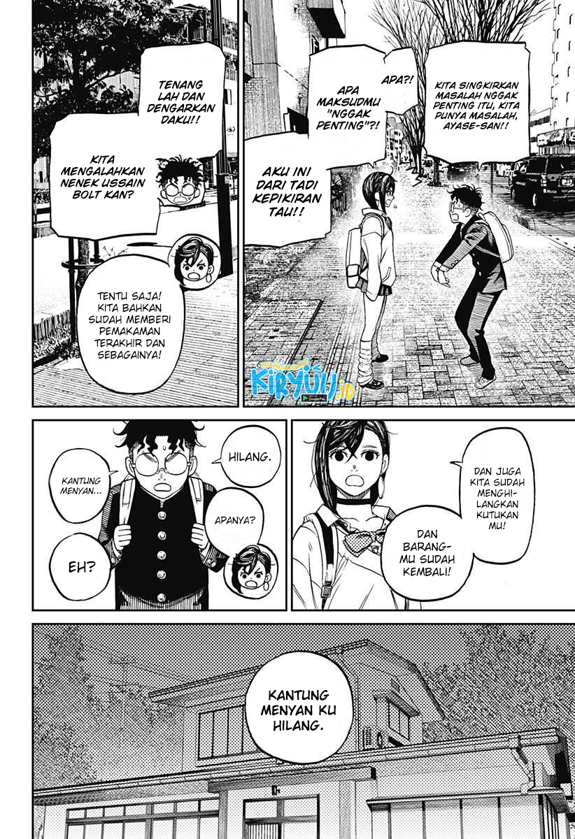 Read Dandadan ID Manga Online