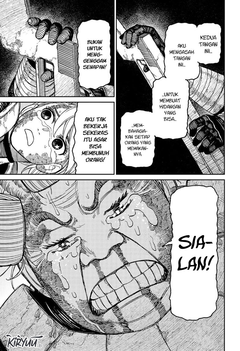 Read Dandadan ID Manga Online