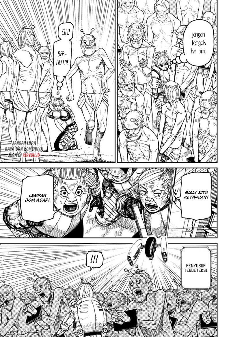 Read Dandadan ID Manga Online