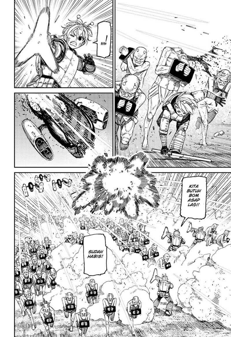 Read Dandadan ID Manga Online