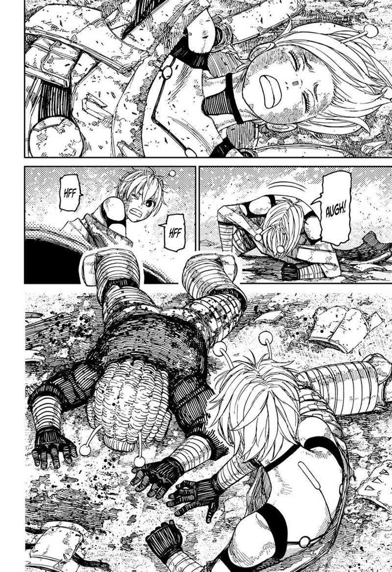 Read Dandadan ID Manga Online