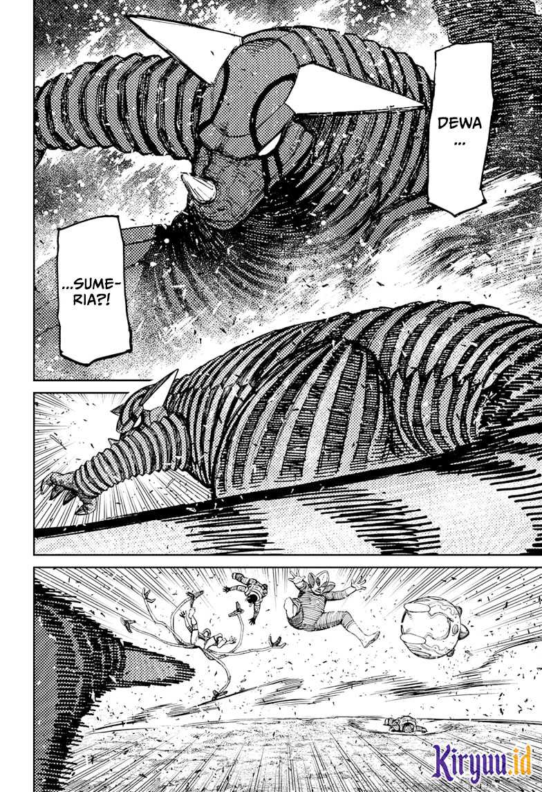 Read Dandadan ID Manga Online