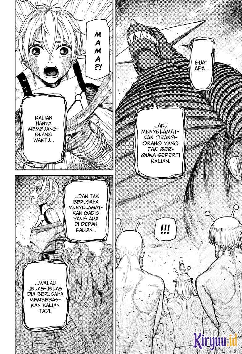 Read Dandadan ID Manga Online