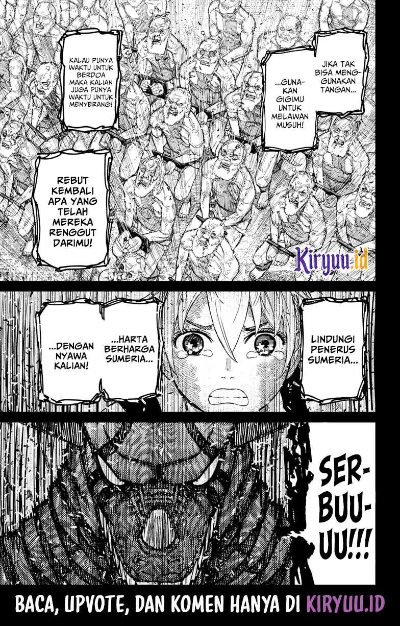Read Dandadan ID Manga Online