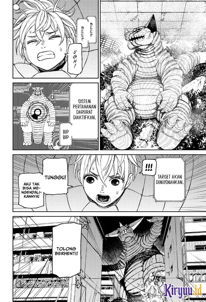 Read Dandadan ID Manga Online