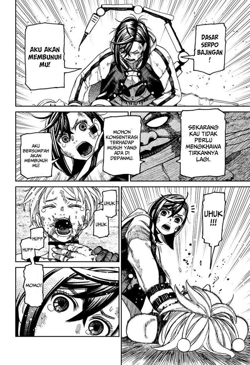 Read Dandadan ID Manga Online
