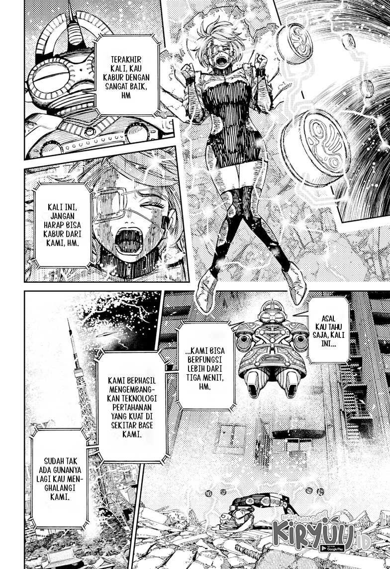 Read Dandadan ID Manga Online