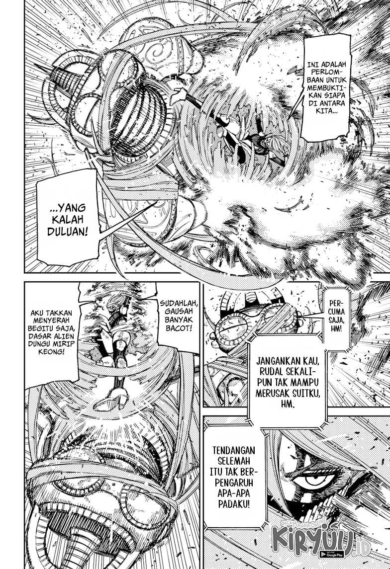 Read Dandadan ID Manga Online