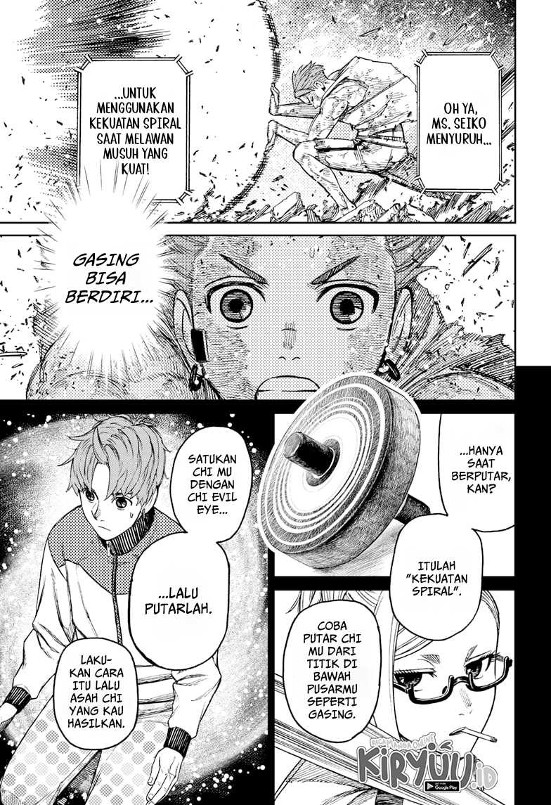 Read Dandadan ID Manga Online