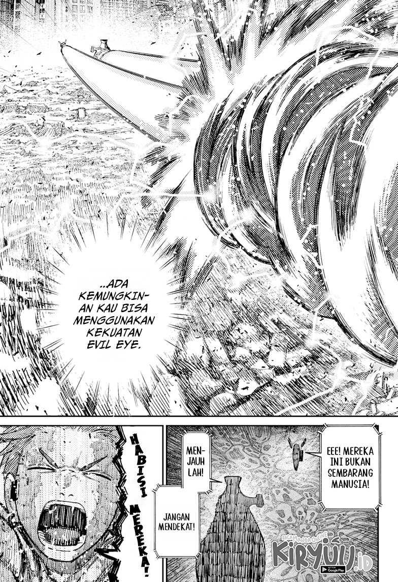 Read Dandadan ID Manga Online