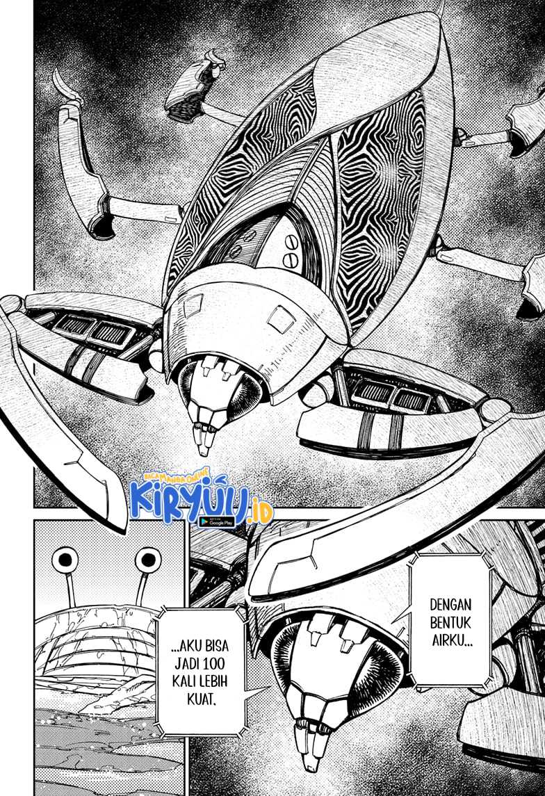 Read Dandadan ID Manga Online