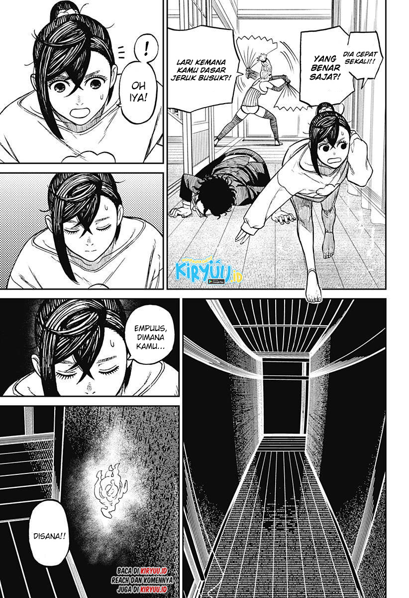 Read Dandadan ID Manga Online