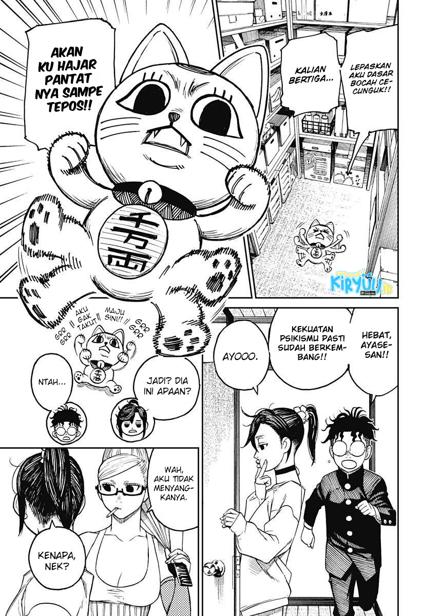 Read Dandadan ID Manga Online