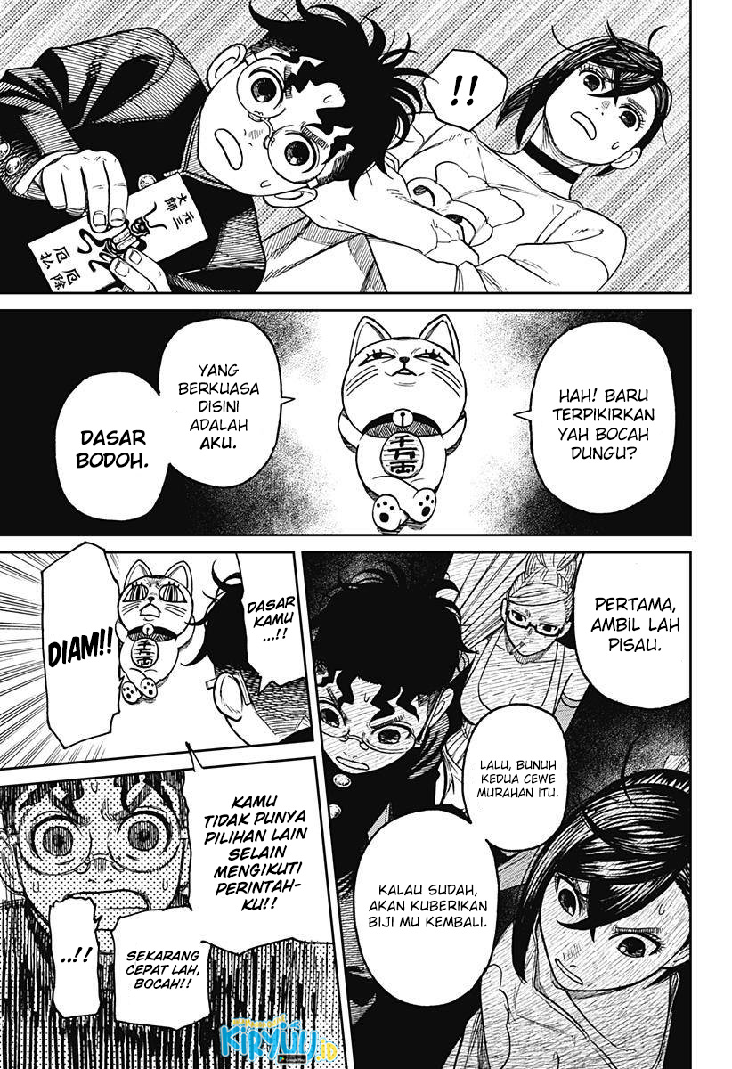 Read Dandadan ID Manga Online