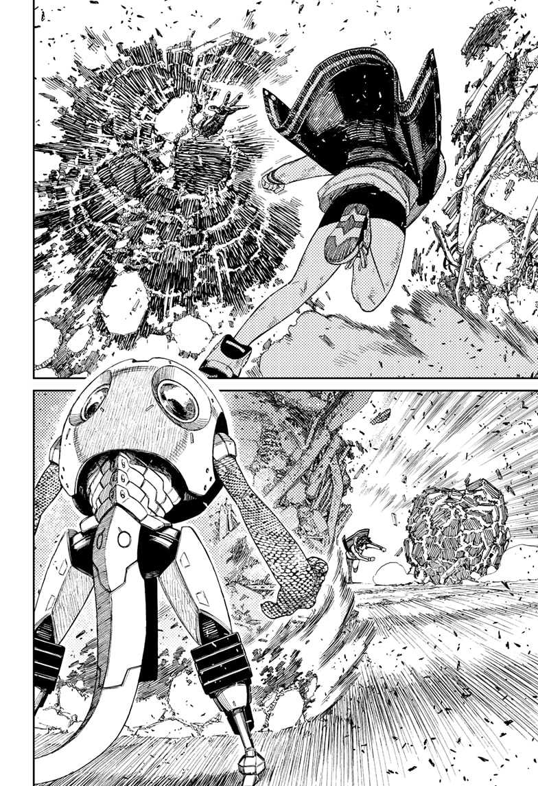 Read Dandadan ID Manga Online