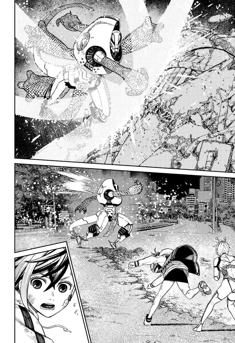 Read Dandadan ID Manga Online