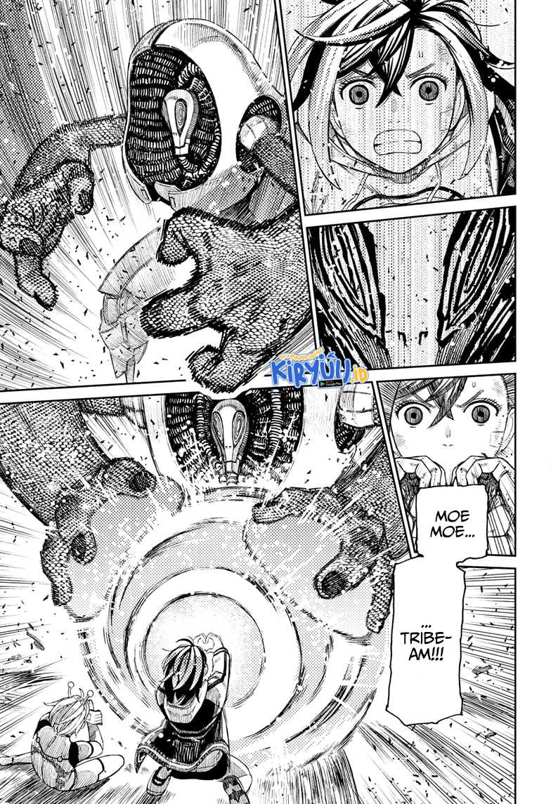 Read Dandadan ID Manga Online
