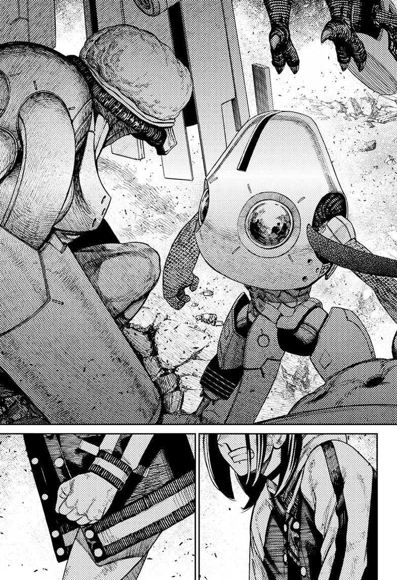 Read Dandadan ID Manga Online