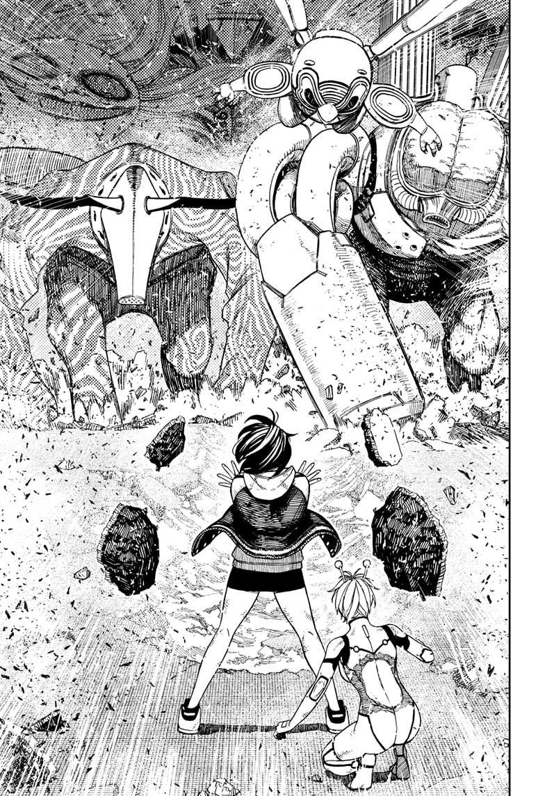 Read Dandadan ID Manga Online