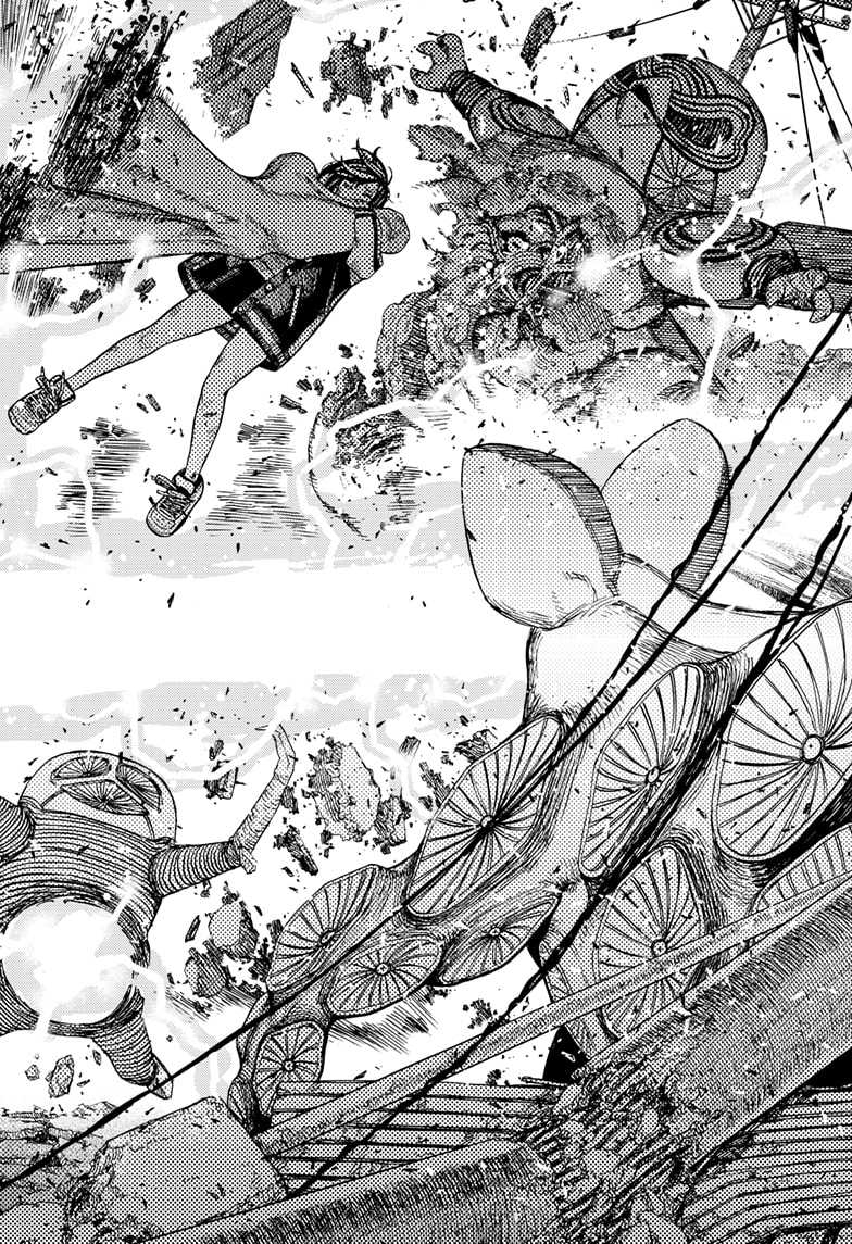 Read Dandadan ID Manga Online