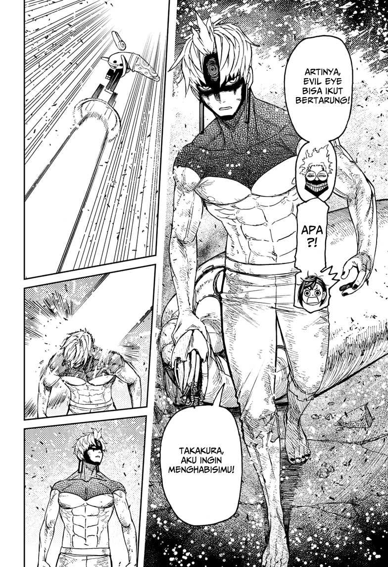 Read Dandadan ID Manga Online